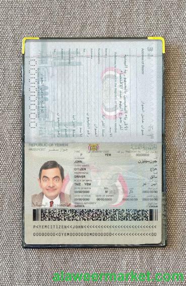 Yemen passport photo look